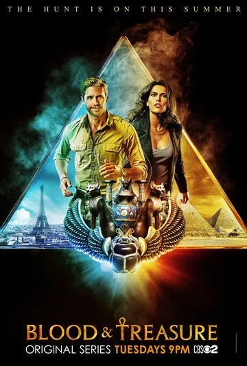 Смотреть онлайн Кровь и сокровища (2019) в хорошем качестве