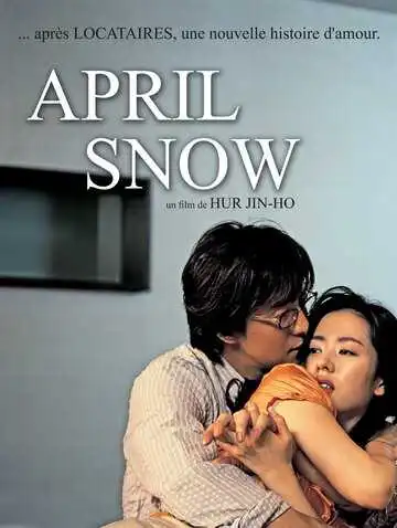 Смотреть онлайн Апрельский снег (2005) в хорошем качестве
