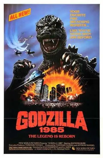 Смотреть онлайн Годзилла (1985) в хорошем качестве