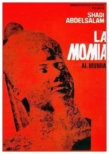 Смотреть онлайн Тайна племени Харабат (1969) в хорошем качестве