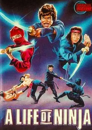 Смотреть онлайн Бессмертие ниндзя (1983) в хорошем качестве