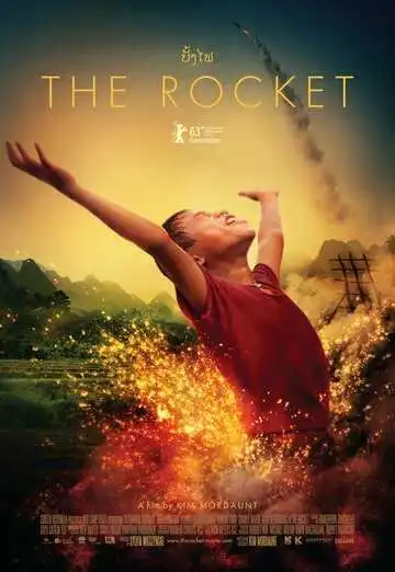 Смотреть онлайн Ракета (2013) в хорошем качестве