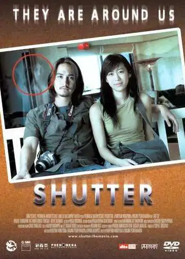 Смотреть онлайн Затвор (2004) в хорошем качестве