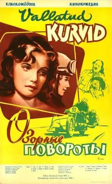 Смотреть онлайн Озорные повороты (1959) в хорошем качестве