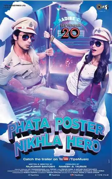 Смотреть онлайн Герой с плаката (2013) в хорошем качестве