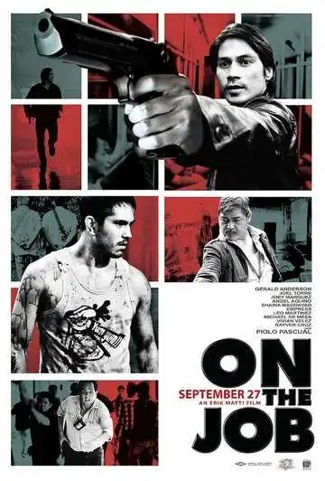 Смотреть онлайн На работе (2013) в хорошем качестве