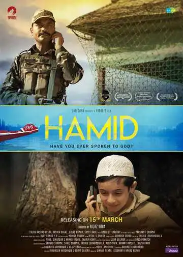 Смотреть онлайн Хамид (2018) в хорошем качестве