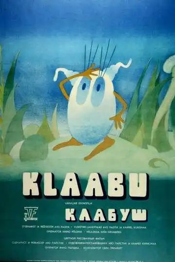 Смотреть онлайн Клабуш (1978) в хорошем качестве