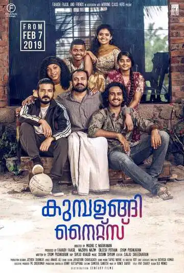 Смотреть онлайн Ночи Кумбаланги (2019) в хорошем качестве