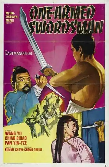 Смотреть онлайн Однорукий меченосец (1967) в хорошем качестве