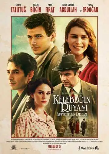 Смотреть онлайн Сон бабочки (2013) в хорошем качестве