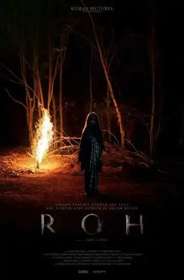 Смотреть онлайн Душа (2019) в хорошем качестве