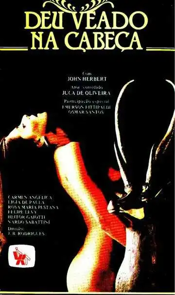 Смотреть онлайн Завещание голубого дядюшки (1982) в хорошем качестве