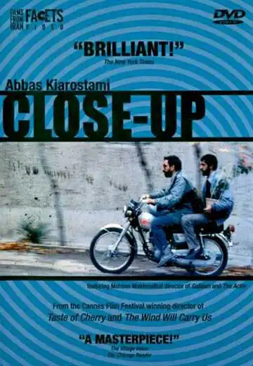Смотреть онлайн Крупный план (1990) в хорошем качестве