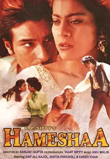 Смотреть онлайн Вместе навсегда (1997) в хорошем качестве