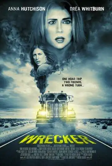 Смотреть онлайн Вредитель (2016) в хорошем качестве