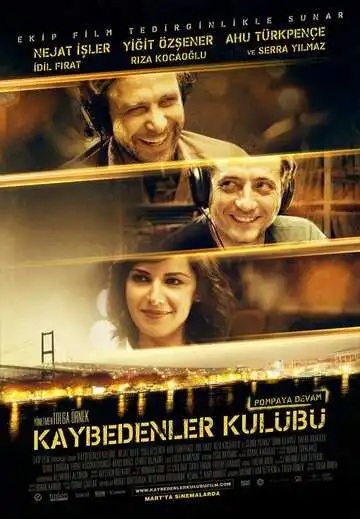 Смотреть онлайн Клуб неудачников (2011) в хорошем качестве