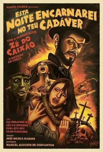 Смотреть онлайн Сегодня ночью я вселюсь в твой труп (1967) в хорошем качестве