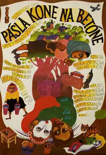 Смотреть онлайн ...на асфальте коней пасла (1982) в хорошем качестве