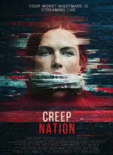 Смотреть онлайн За тобой следят (2019) в хорошем качестве