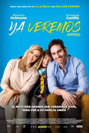 Смотреть онлайн Увидим (2018) в хорошем качестве