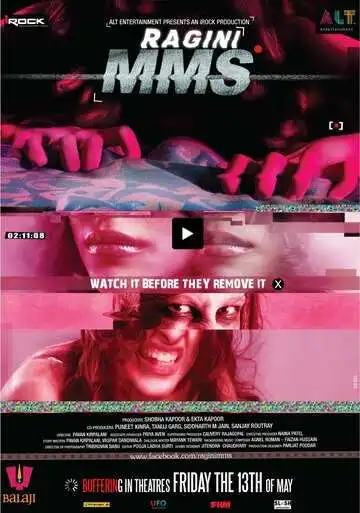 Смотреть онлайн Последняя запись (2011) в хорошем качестве