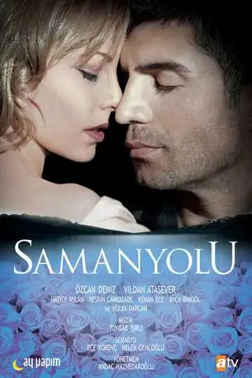Смотреть онлайн Опасная любовь (2009) в хорошем качестве