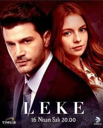 Смотреть онлайн Пятно (2019) в хорошем качестве