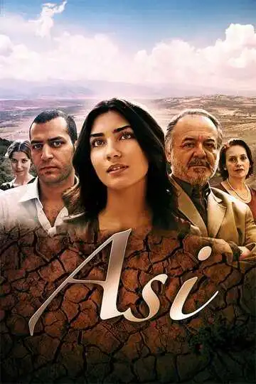Смотреть онлайн Аси (2007) в хорошем качестве