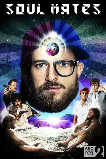 Смотреть онлайн Родственные души (2014) в хорошем качестве
