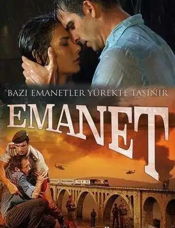 Смотреть онлайн Ответственность (2014) в хорошем качестве