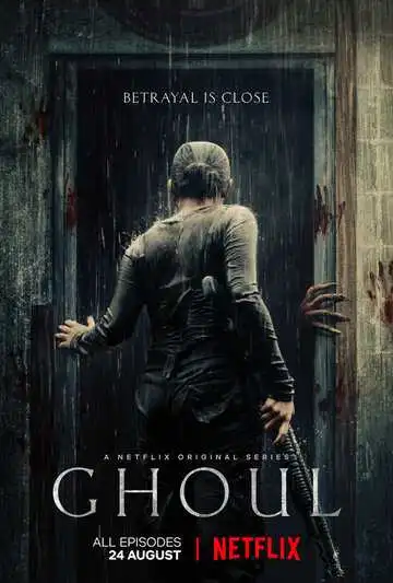 Смотреть онлайн Гуль (2018) в хорошем качестве