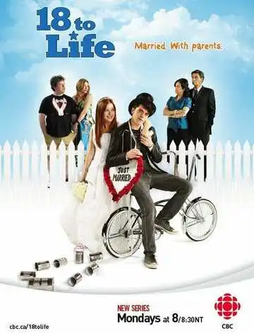 Смотреть онлайн 18 для жизни (2010) в хорошем качестве