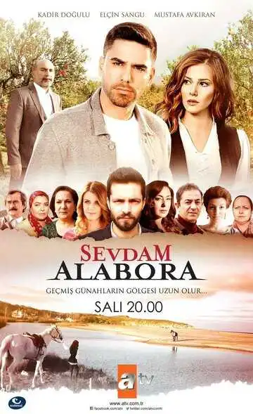 Смотреть онлайн Любовь моя, Алабора (2015) в хорошем качестве