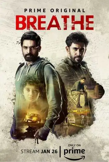 Смотреть онлайн Дыши (2018) в хорошем качестве