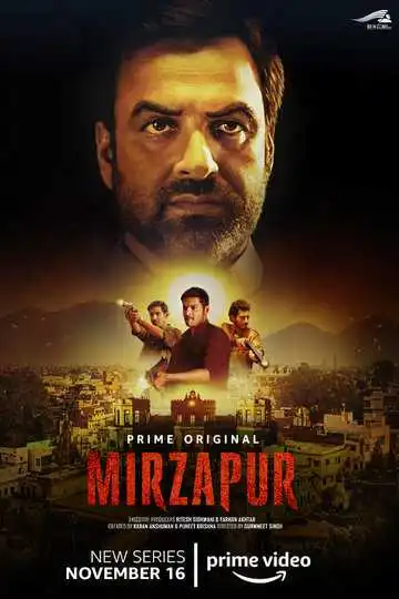 Смотреть онлайн Мирзапур (2018) в хорошем качестве