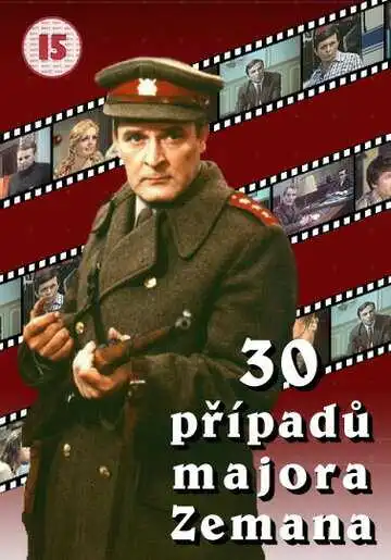 Смотреть онлайн 30 случаев майора Земана (1974) в хорошем качестве