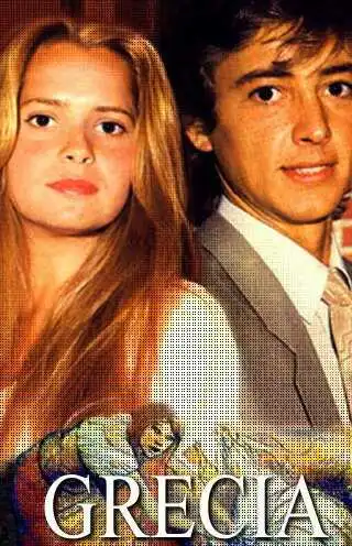 Смотреть онлайн Гресия (1987) в хорошем качестве