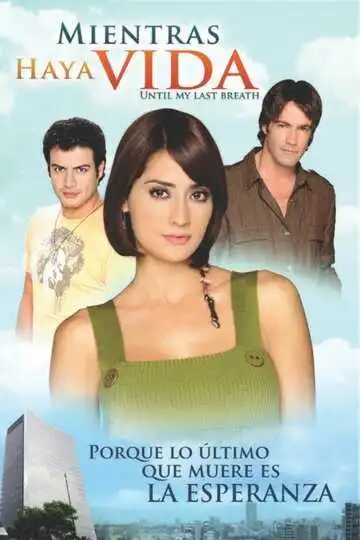 Смотреть онлайн Пока проходит жизнь (2007) в хорошем качестве