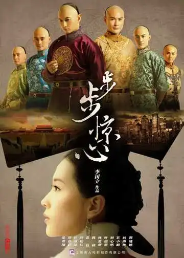 Смотреть онлайн Поразительное на каждом шагу (2011) в хорошем качестве