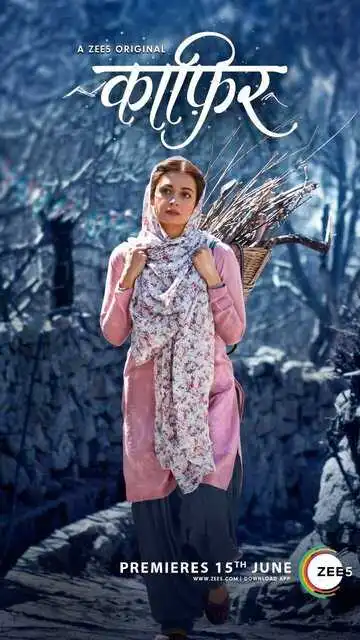 Смотреть онлайн Неверный (2019) в хорошем качестве