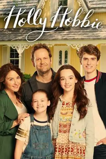 Смотреть онлайн Холли Хобби (2018) в хорошем качестве