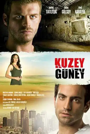 Смотреть онлайн Кузей Гюней (2011) в хорошем качестве