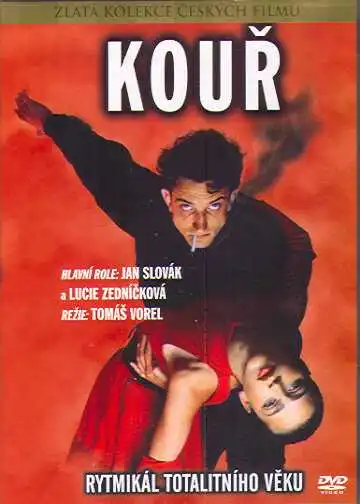 Смотреть онлайн Дым (1991) в хорошем качестве