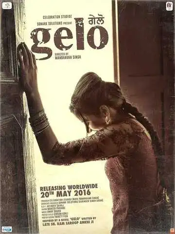 Смотреть онлайн Gelo (2016) в хорошем качестве