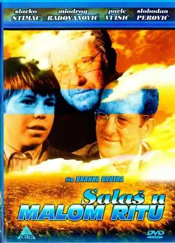 Смотреть онлайн Шалаш в Малом Рите (1976) в хорошем качестве