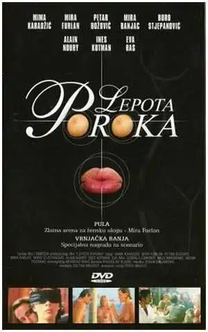 Смотреть онлайн Красота порока (1985) в хорошем качестве