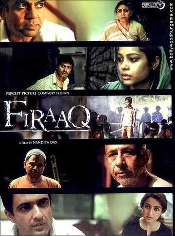 Смотреть онлайн Разлука (2008) в хорошем качестве