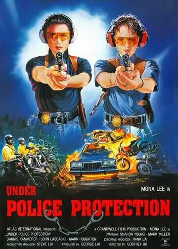 Смотреть онлайн Под защитой полиции (1989) в хорошем качестве
