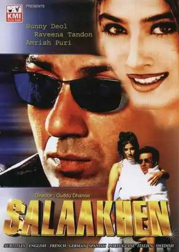 Смотреть онлайн За решёткой (1998) в хорошем качестве